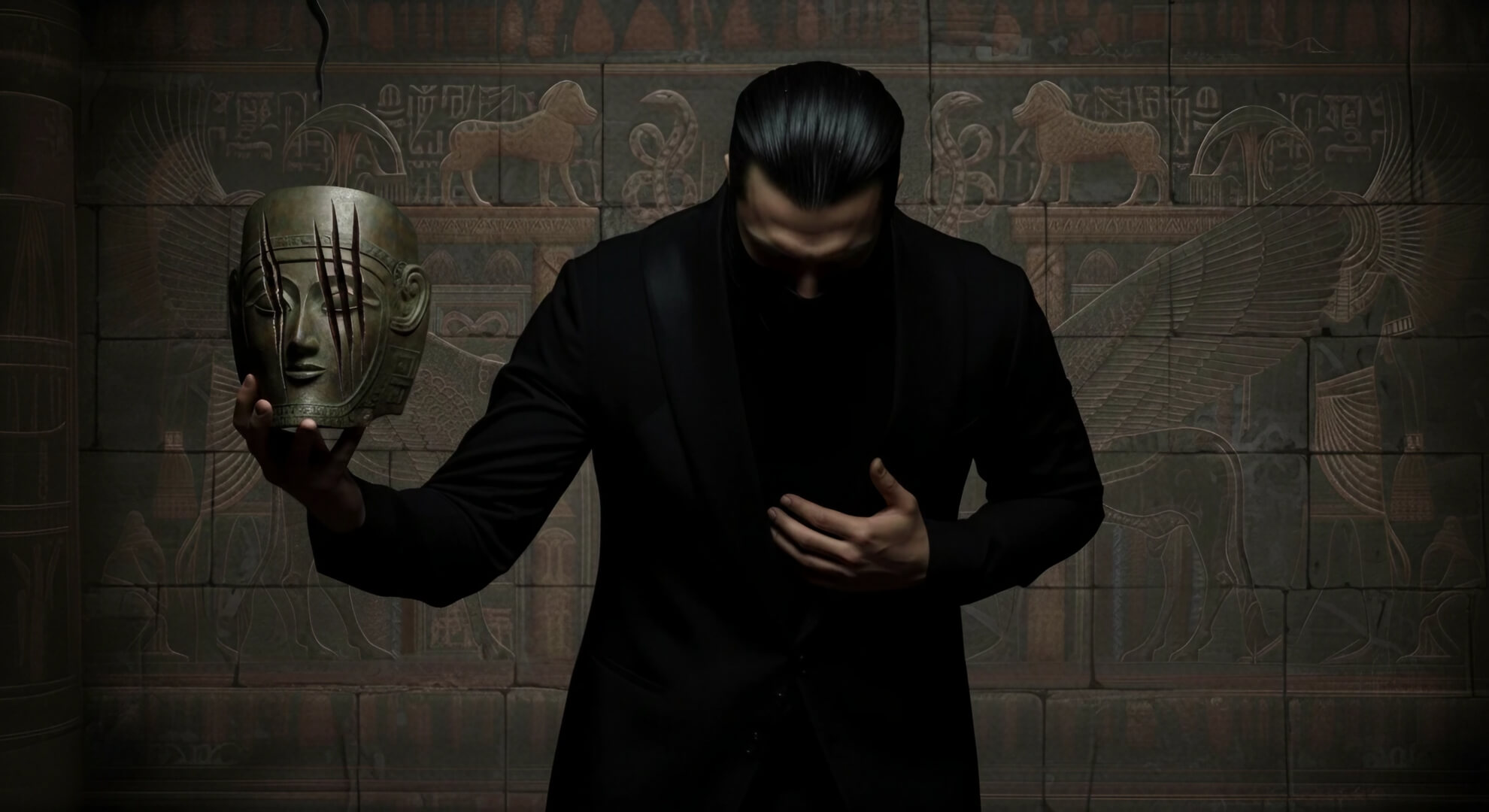 The Persona as a Mask: An Inquiry into the Self and the World